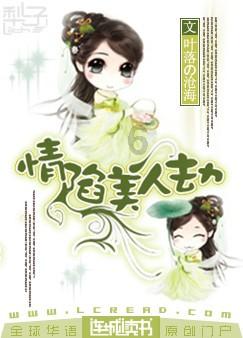 天津应届毕业 户口问题游戏画面