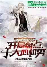 剑网3重制版